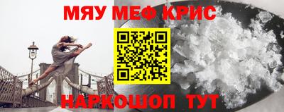 гашиш Аша