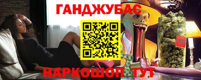 каннабис Баксан