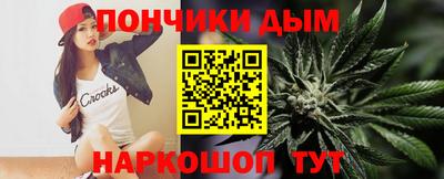 бутик Ачхой-Мартан
