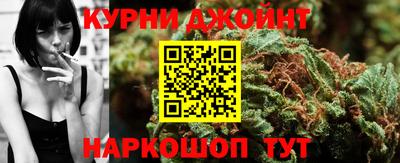 скорость mdpv Белореченск