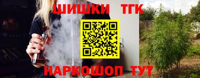 каннабис Баксан