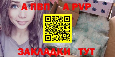 гашиш Аша