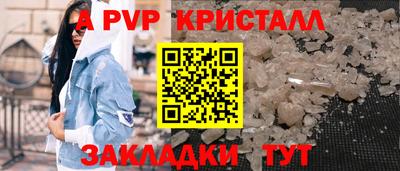 ECSTASY Боровичи