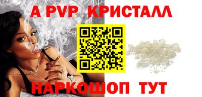 МДПВ Брянск