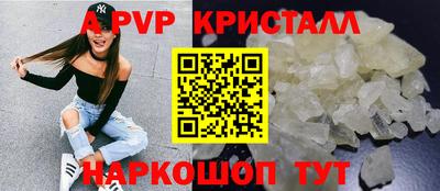 гашиш Аша