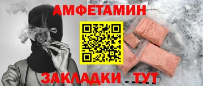 гашиш Аша