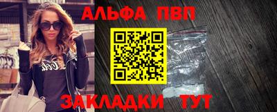 бутик Ачхой-Мартан