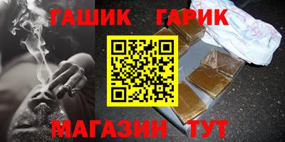 скорость mdpv Белореченск