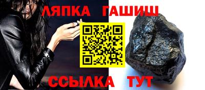 скорость Бердск