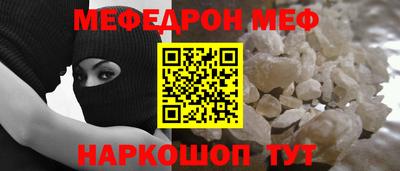 гашиш Аша