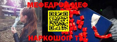 гашиш Аша